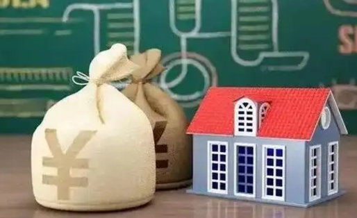 山西公积金卡没钱了卡还有用吗（公积金卡没钱了怎么还款）